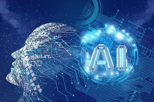 朗瑪信息AI醫(yī)生慧問診 信息技術(shù)賦能智慧醫(yī)療新未來