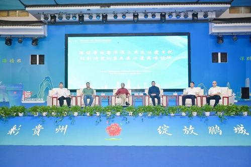 圓滿落幕 文博會沙井藝立方分會場活動收官，聚焦非學歷職業(yè)技能培訓