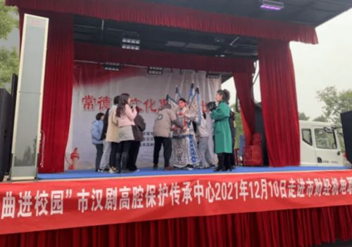 非遺文化走進校園 常德財經(jīng)機電職業(yè)技術學院的職業(yè)技能培訓新篇章