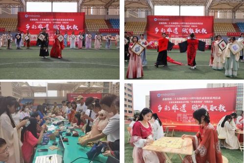 甘肅農(nóng)業(yè)職業(yè)技術學院 ‘非遺進校園’系列實踐活動助力職業(yè)技能提升